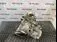 CUTIE VITEZE PEUGEOT 307 1.6 2000-2012 oe 2222LH, vedere laterala