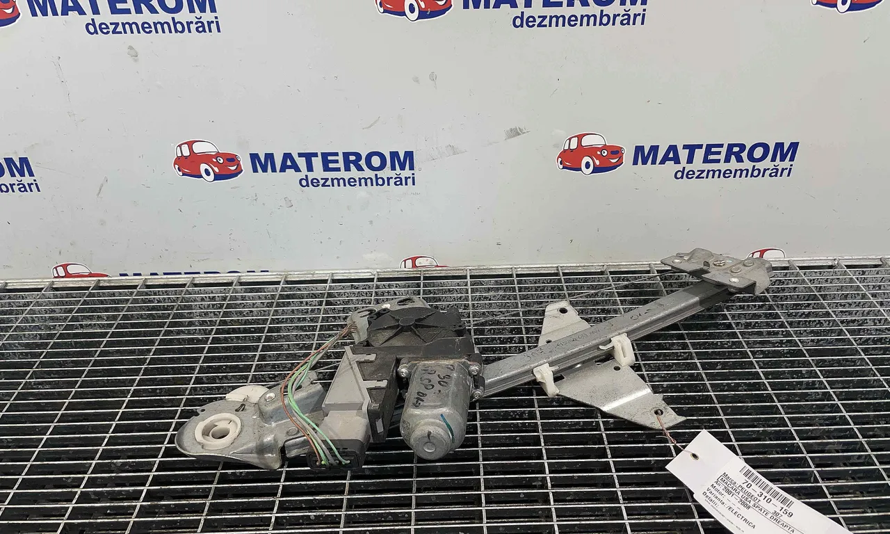 MACARA USA SPATE DREAPTA PEUGEOT 307 2001-2012