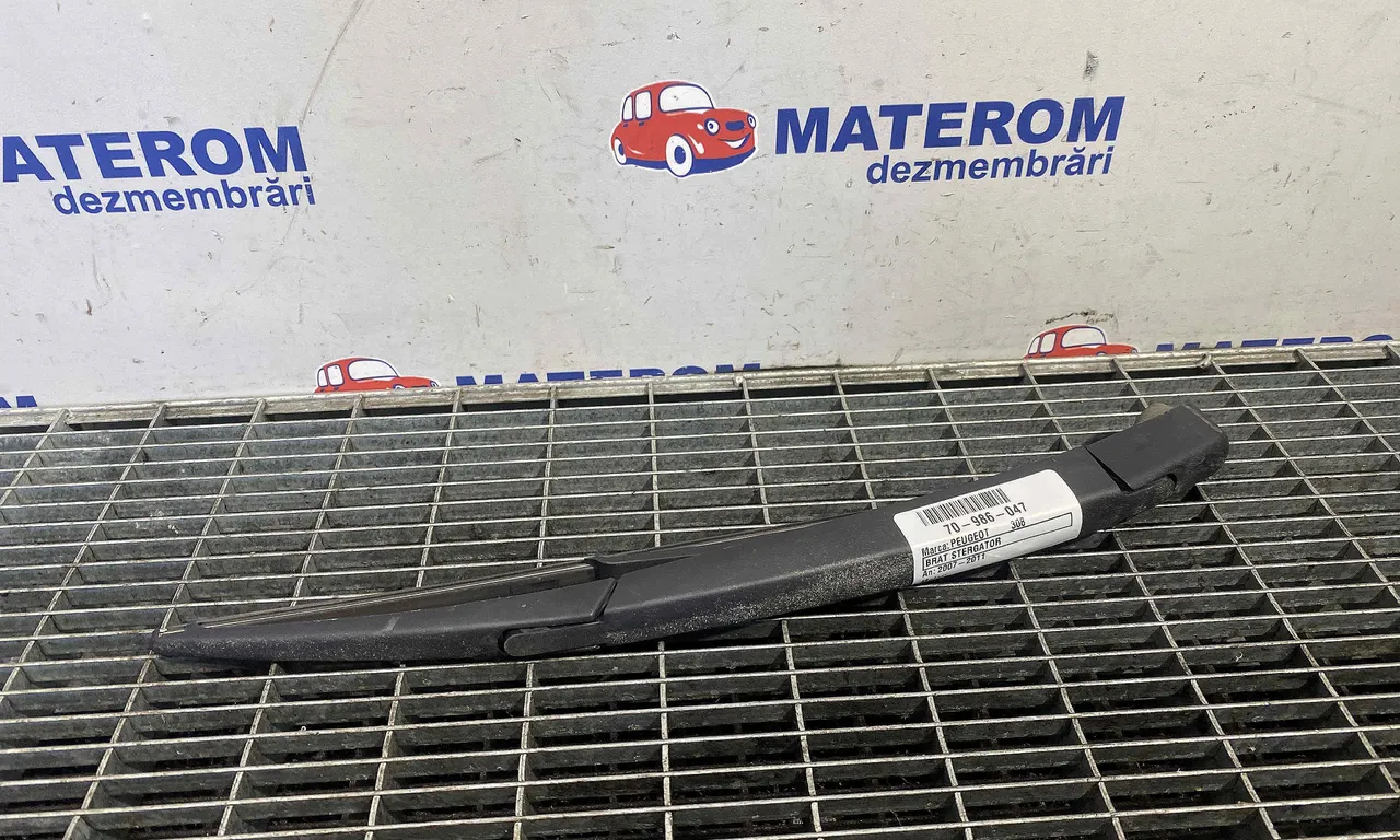 BRAT STERGATOR PEUGEOT 308 I 2007-2016