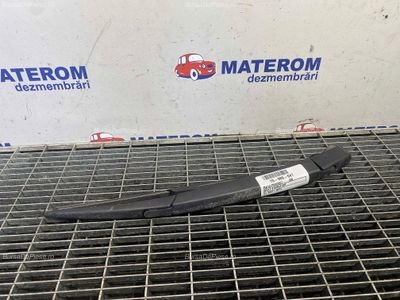 BRAT STERGATOR
