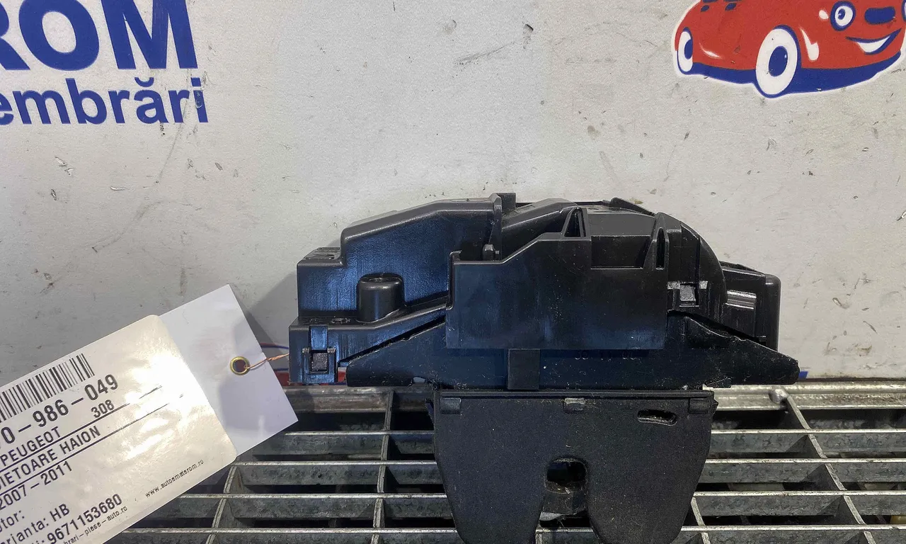 INCUIETOARE HAION PEUGEOT 308 I 2007-2016