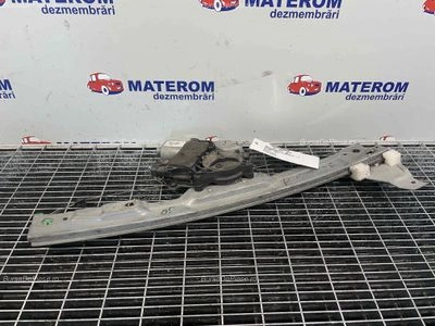 MACARA USA FATA DREAPTA