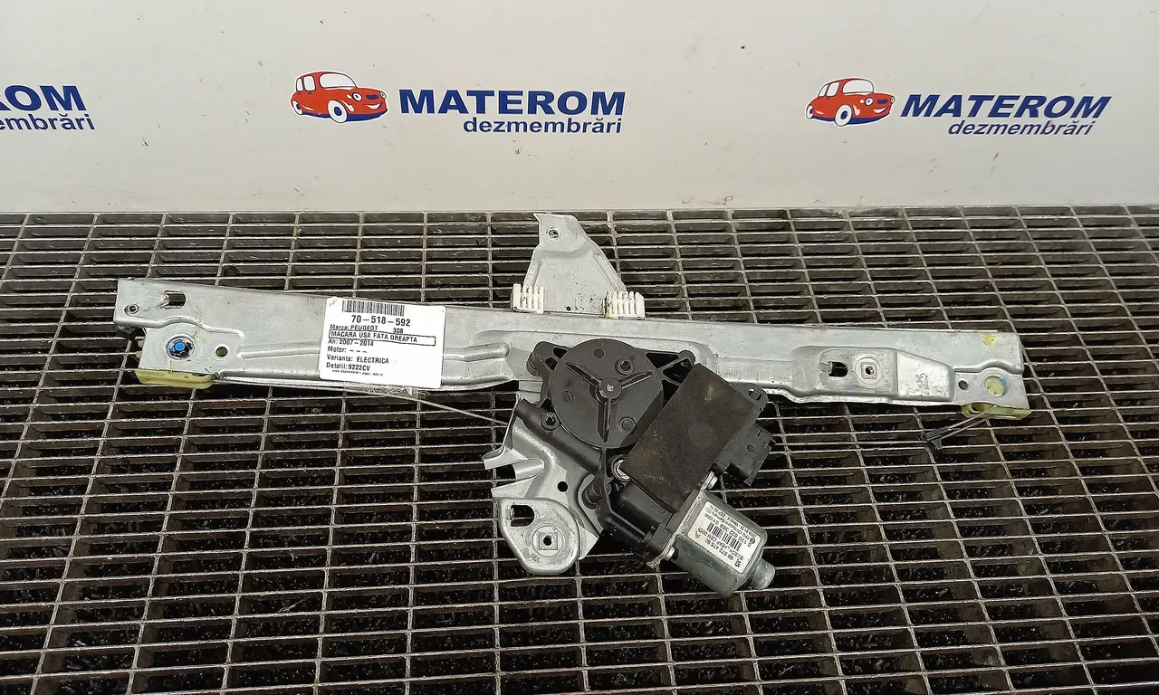 MACARA USA FATA DREAPTA PEUGEOT 308 I 2007-2016