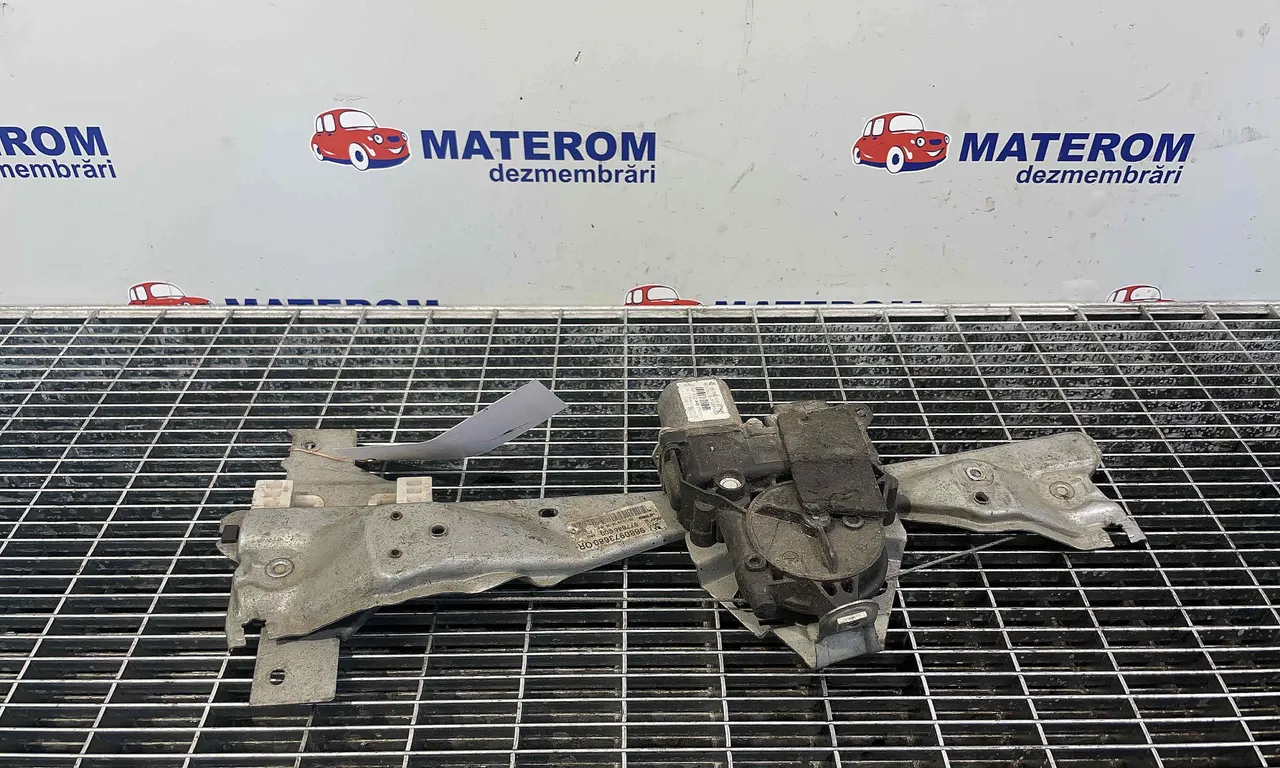 MACARA USA SPATE DREAPTA PEUGEOT 308 I 2007-2016