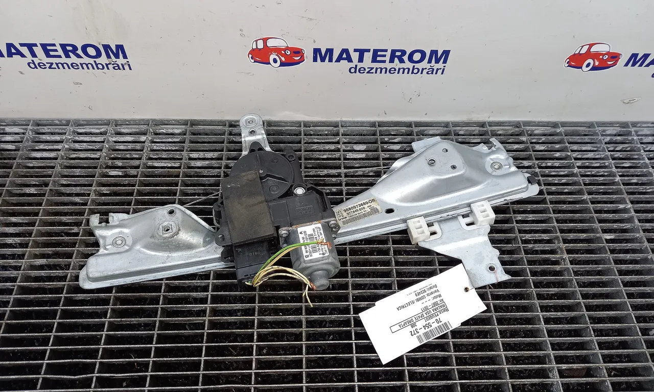 MACARA USA SPATE DREAPTA PEUGEOT 308 I 2007-2016