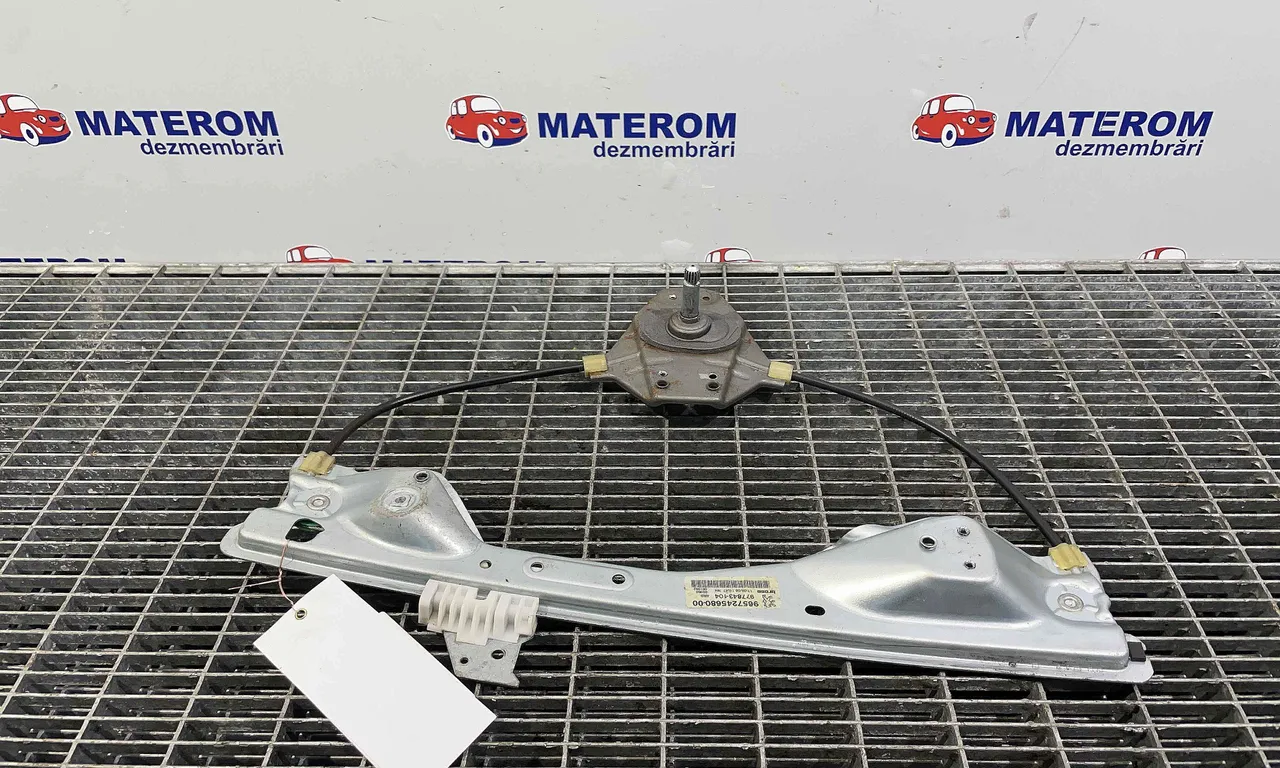 MACARA USA SPATE DREAPTA PEUGEOT 308 I 2007-2016