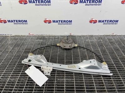 MACARA USA SPATE DREAPTA PEUGEOT 308 I 2007-2016 oe 92240, vedere frontata