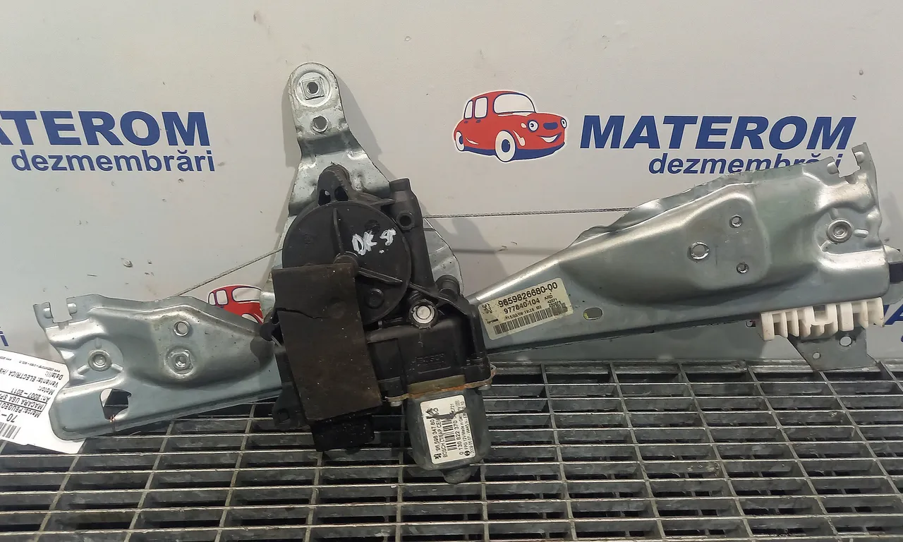 MACARA USA SPATE DREAPTA PEUGEOT 308 I 2007-2016