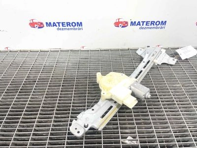 MACARA USA SPATE DREAPTA