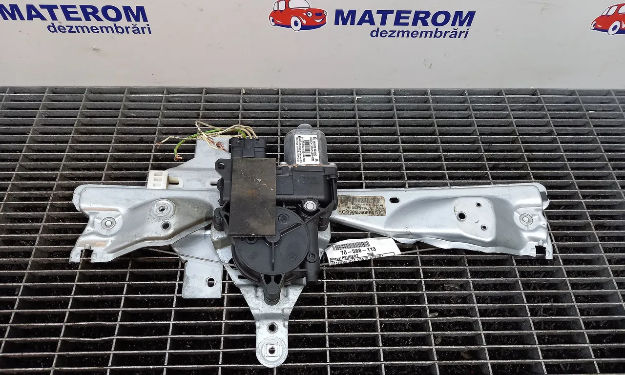 MACARA USA SPATE STANGA PEUGEOT 308 I 2007-2016