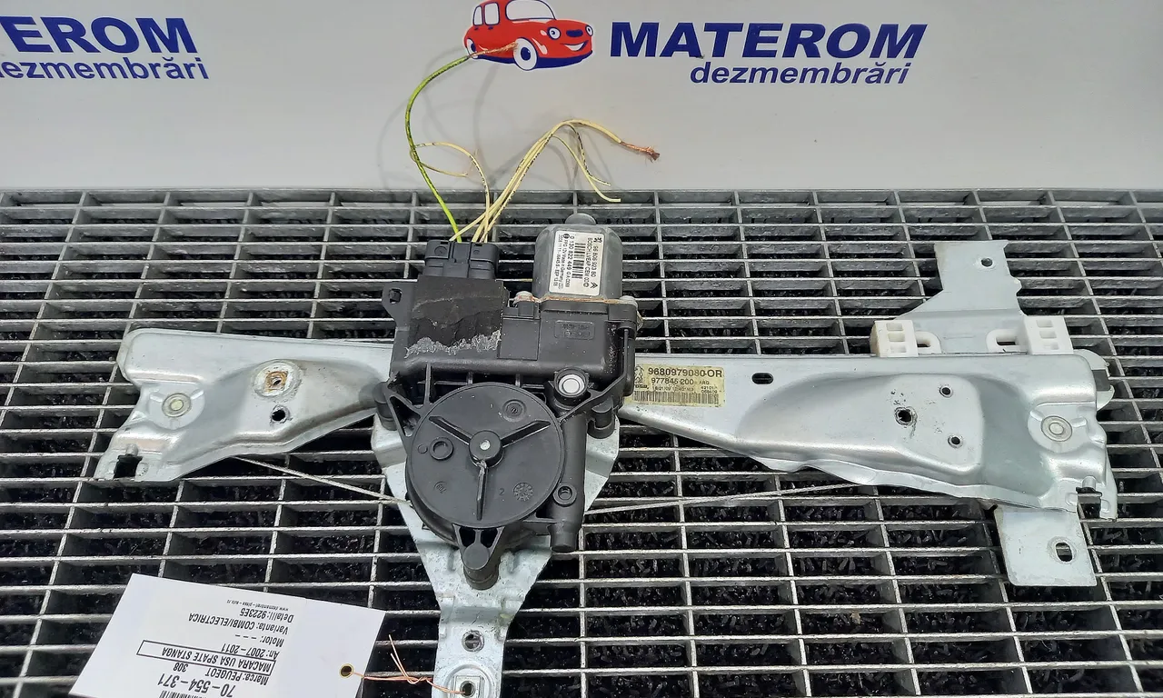 MACARA USA SPATE STANGA PEUGEOT 308 I 2007-2016