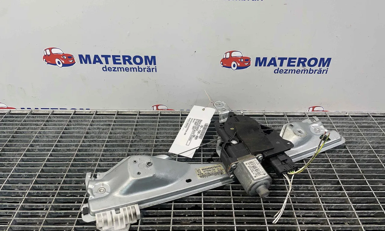MACARA USA SPATE STANGA PEUGEOT 308 I 2007-2016