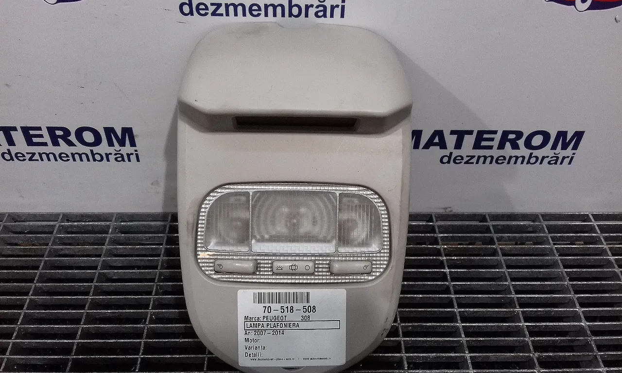LAMPA PLAFONIERA PEUGEOT 308 I 2007-2016