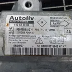 MODUL AER PEUGEOT 308 I 2.0 2007-2016 oe-9664908180, vedere laterala