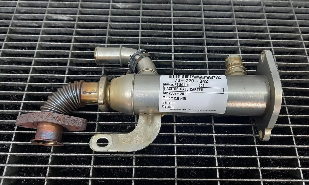 RACITOR GAZE CARTER PEUGEOT 308 I 2007-2016