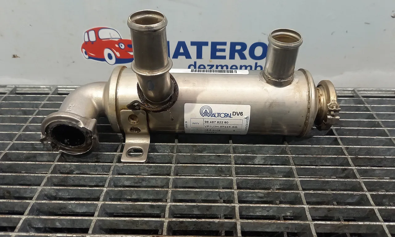 RACITOR GAZE CARTER PEUGEOT 308 I 2007-2016