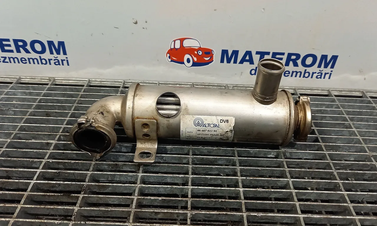 RACITOR GAZE CARTER PEUGEOT 308 I 2007-2016