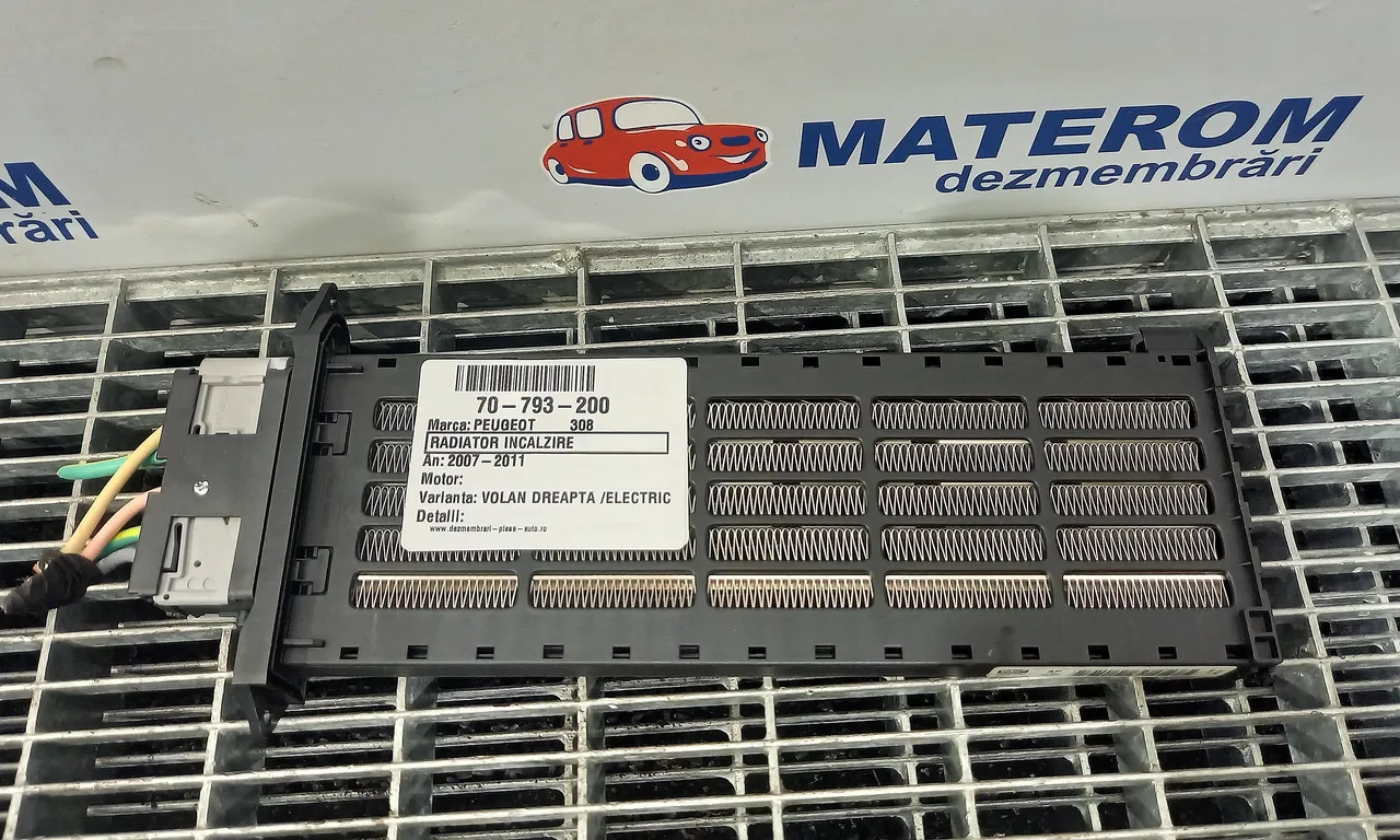 RADIATOR INCALZIRE PEUGEOT 308 I 2007-2016