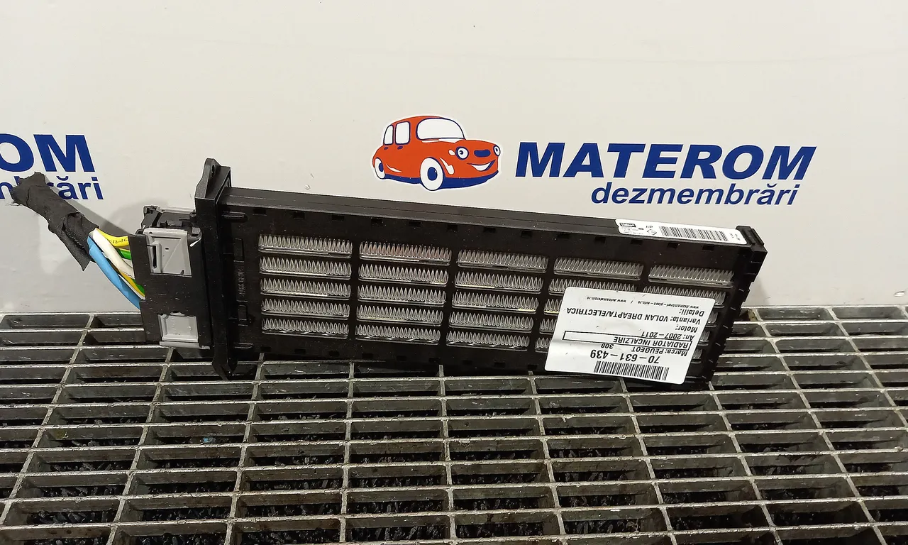 RADIATOR INCALZIRE PEUGEOT 308 I 2007-2016