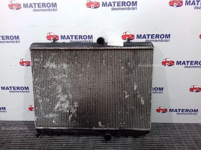 RADIATOR MOTOR