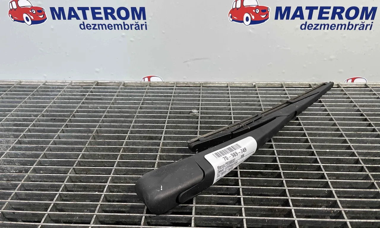 BRAT STERGATOR PEUGEOT 308 II 2013-2021