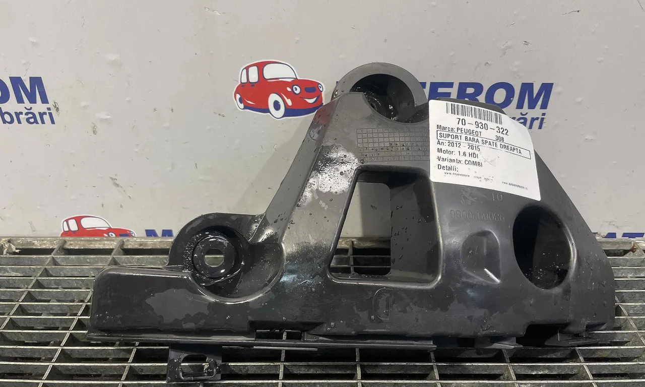 SUPORT BARA SPATE DREAPTA PEUGEOT 308 II 2013-2021
