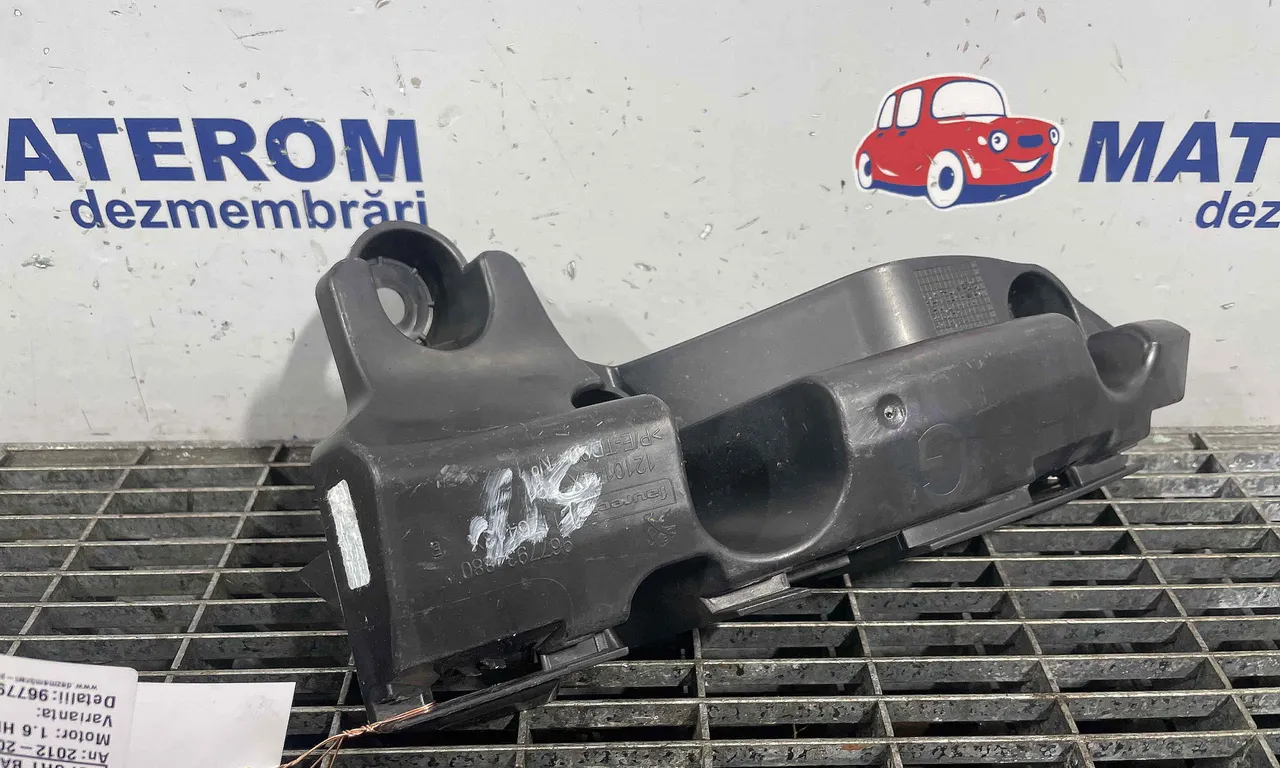 SUPORT BARA SPATE STANGA PEUGEOT 308 II 2013-2021
