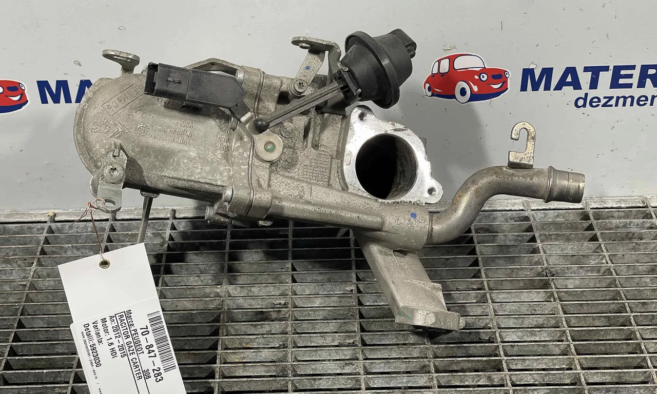 RACITOR GAZE CARTER PEUGEOT 308 II 2013-2021