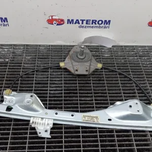 MACARA USA SPATE DREAPTA
