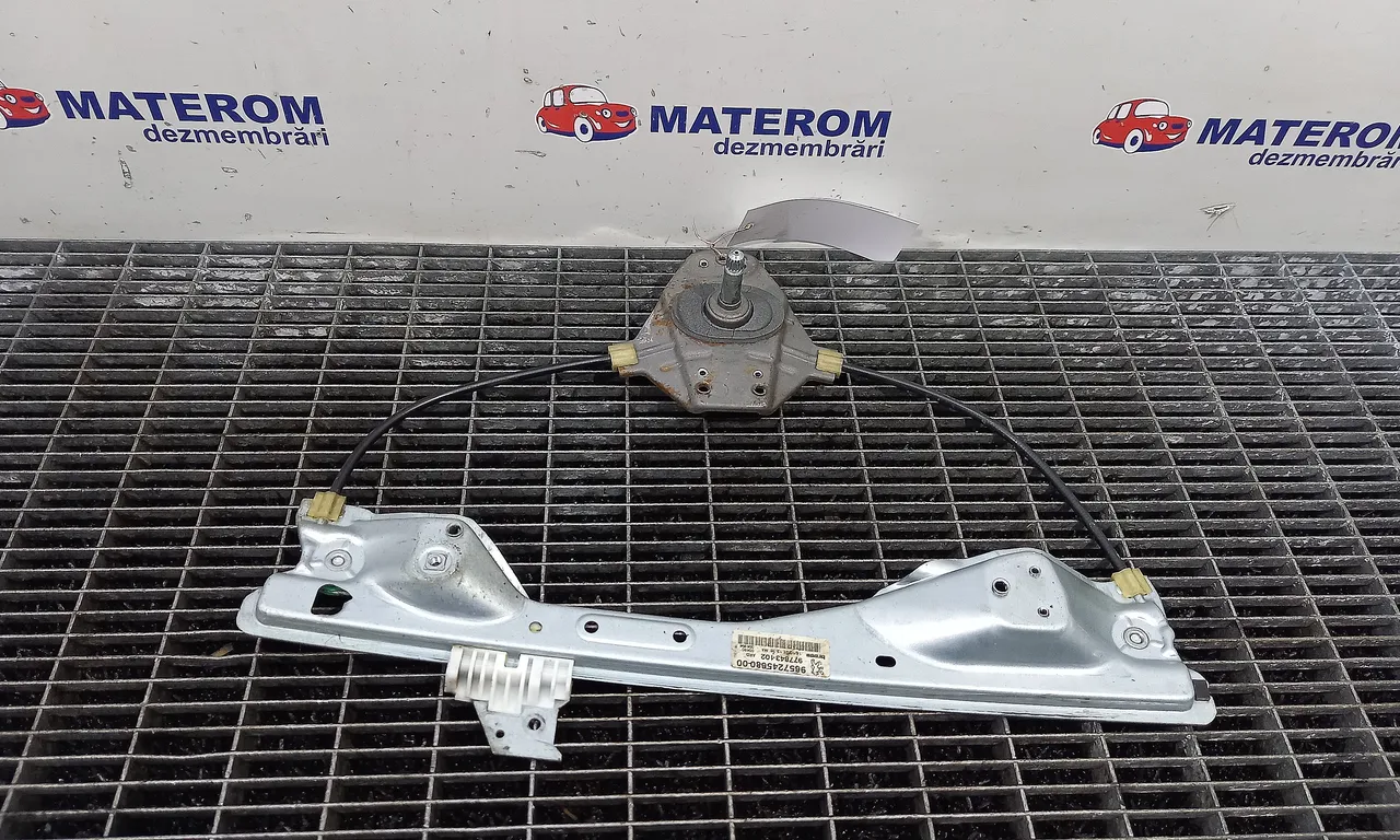 MACARA USA SPATE DREAPTA PEUGEOT 308 SW I 2007-2014
