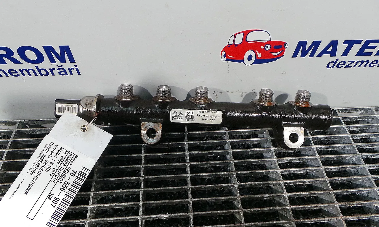 RAMPA INJECTIE PEUGEOT 308 SW I 2007-2014