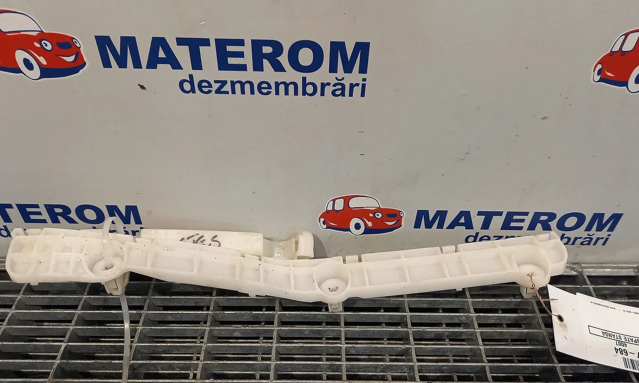 SUPORT BARA SPATE STANGA PEUGEOT 4007 2007-2013