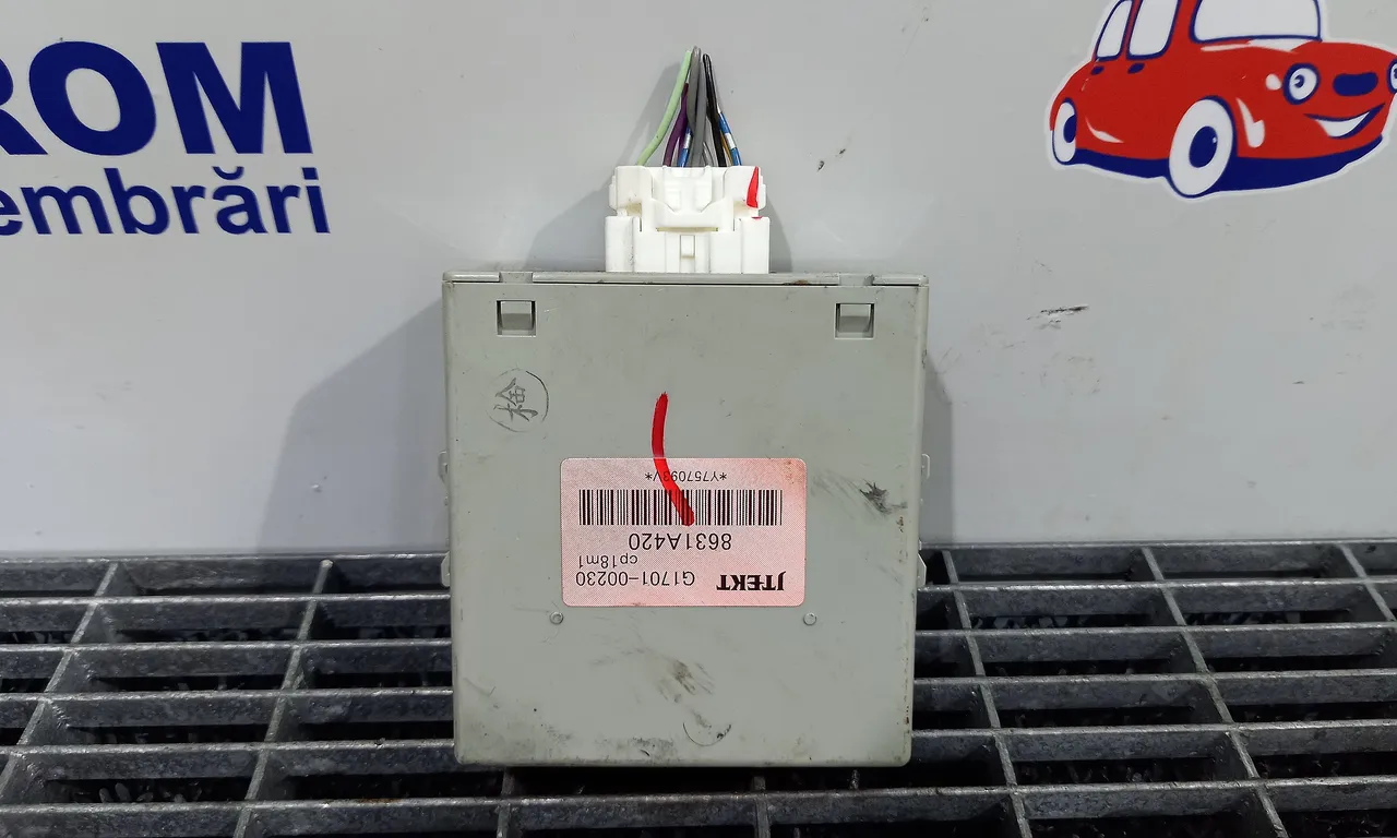MODUL CUTIE TRANSFER PEUGEOT 4007 2007-2013