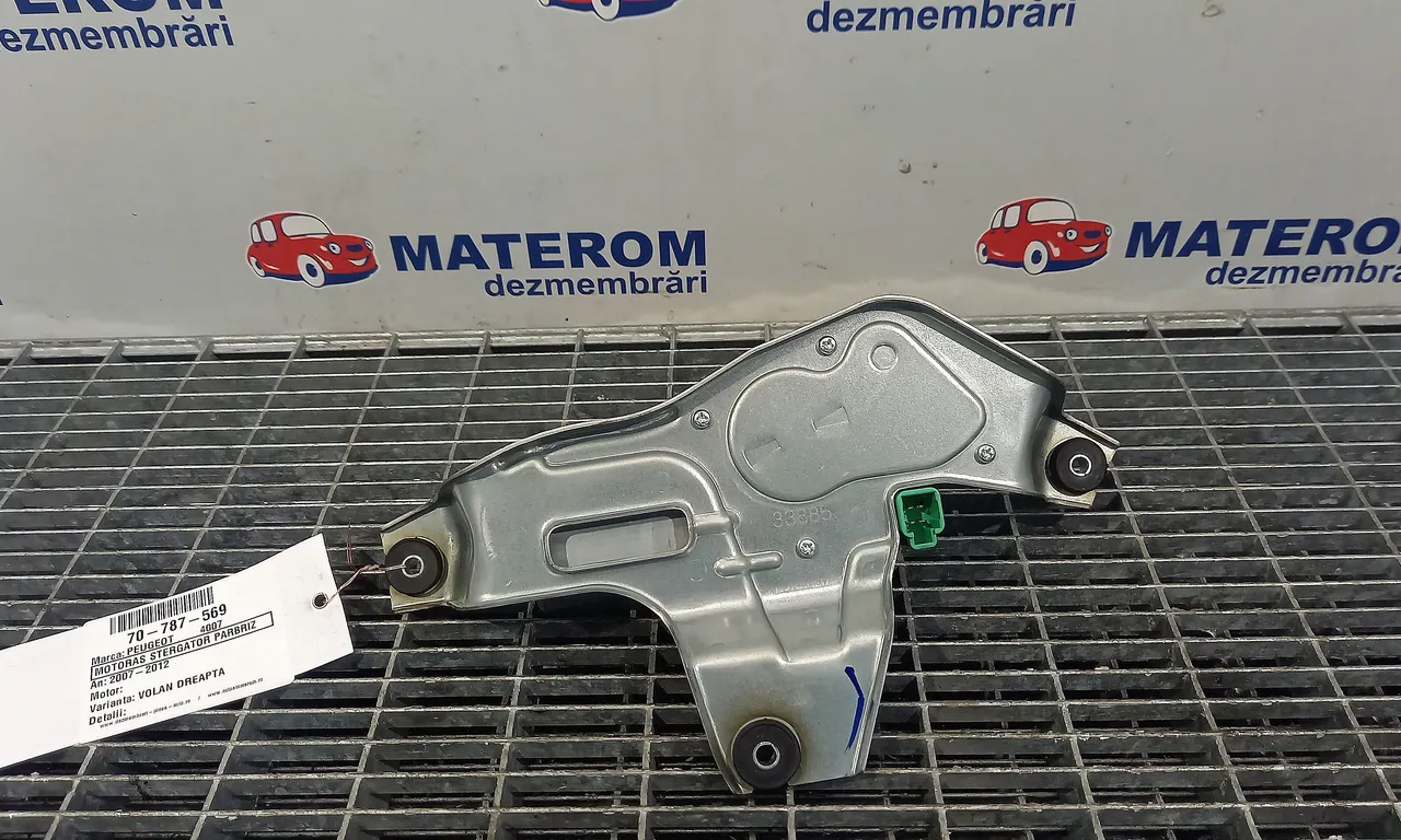 MOTORAS STERGATOR HAION PEUGEOT 4007 2007-2013