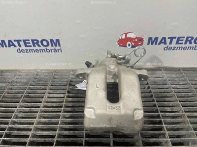 ETRIER SPATE STANGA