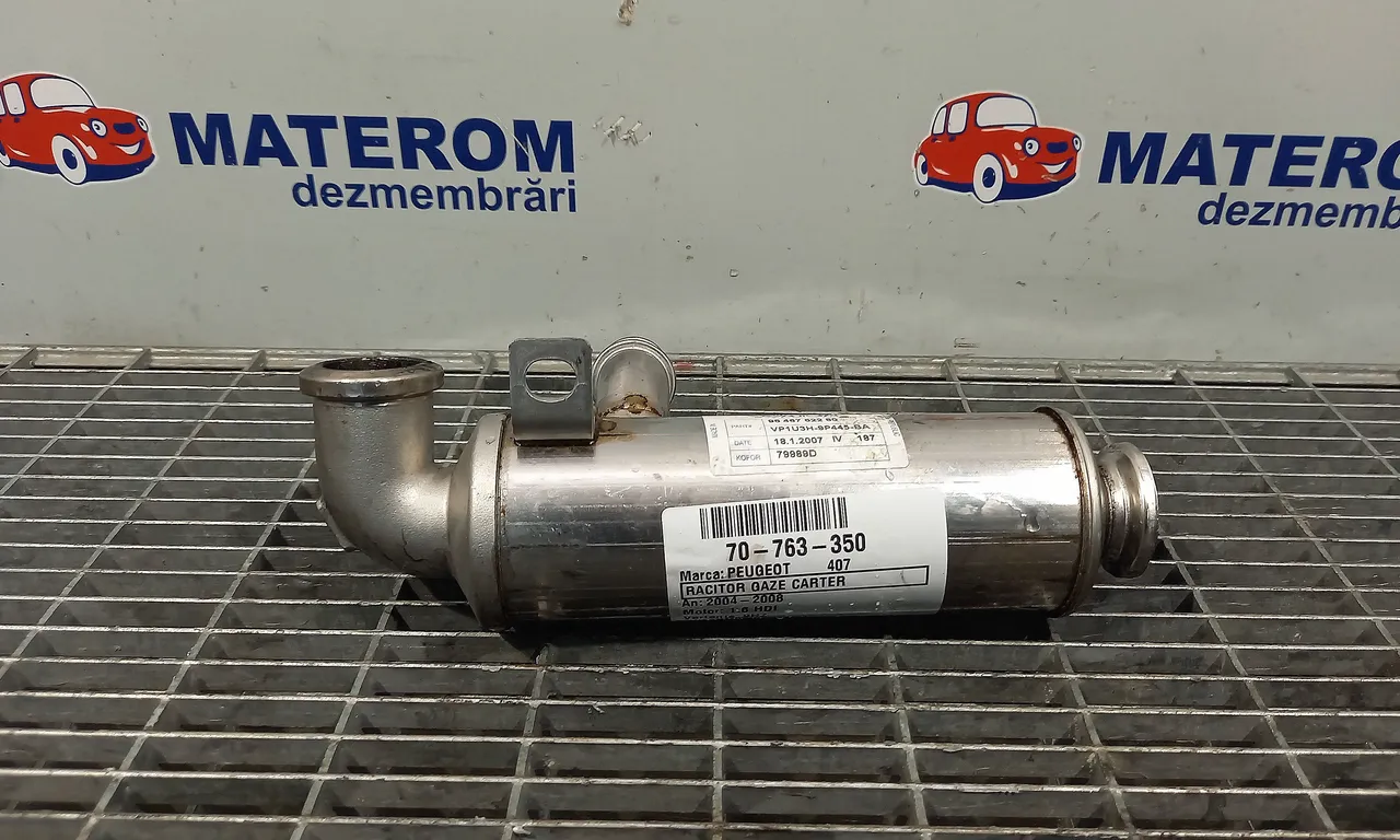 RACITOR GAZE CARTER PEUGEOT 407 2004-2011