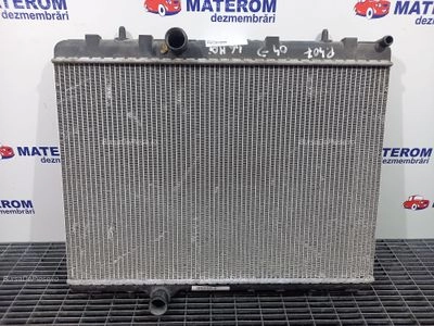 RADIATOR MOTOR