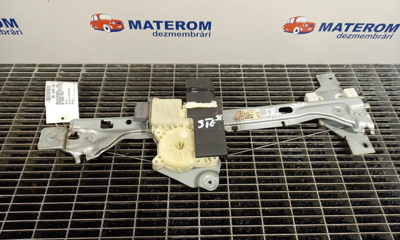 MACARA USA SPATE STANGA PEUGEOT 5008 2009-2017