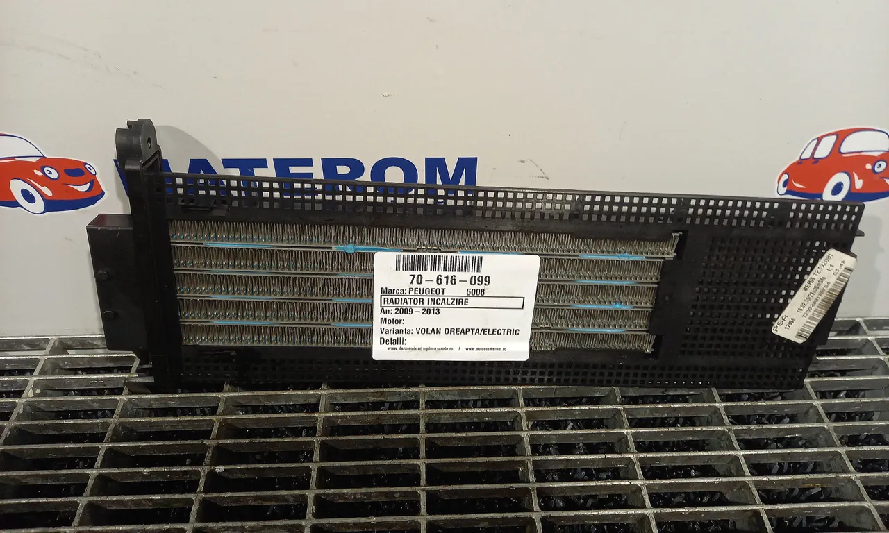 RADIATOR INCALZIRE PEUGEOT 5008 2009-2017