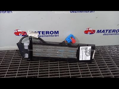 RADIATOR INCALZIRE