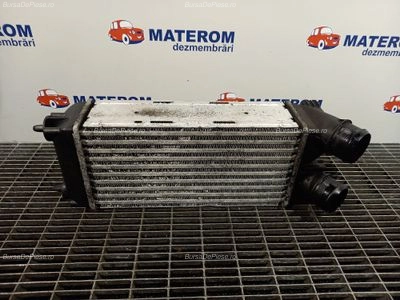 RADIATOR INTERCOOLER