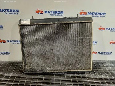 RADIATOR MOTOR