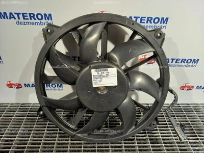 VENTILATOR RADIATOR