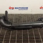 TEAVA INTERCOOLER