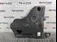 SCUT SUB MASINA PEUGEOT 508 SW I 2.0 2010-2018 oe 9671531580, vedere frontata