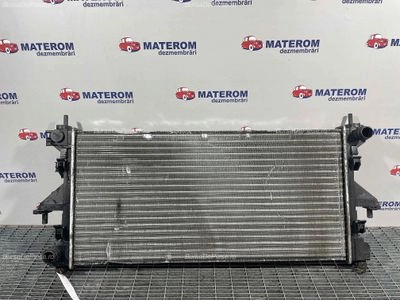 RADIATOR MOTOR