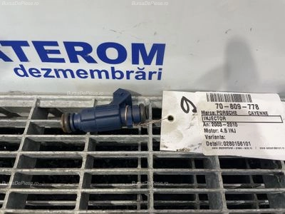 INJECTOR