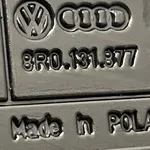 REZERVOR AD BLUE PORSCHE MACAN 3.0 S Diesel 2014-2018 oe-8R0131877, vedere laterala