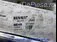 RADIATOR INTERCOOLER RENAULT TRUCKS PREMIUM, vedere laterala
