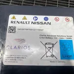 ACUMULATOR RENAULT ARKANA I 1.3 TCe 140 2019-2022 oe-244109775R, vedere laterala
